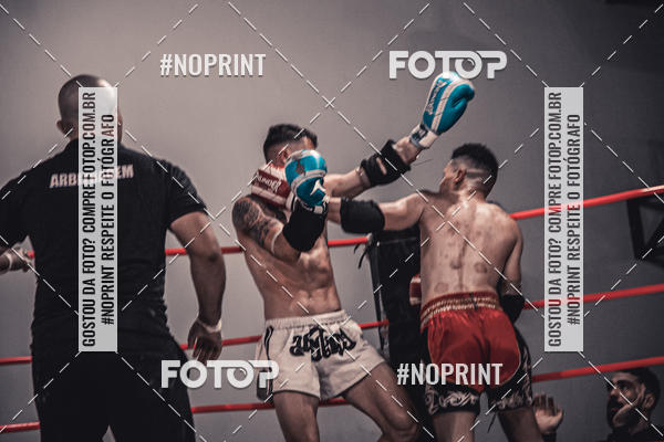 Achetez vos photos de l'vnementINFIGHT sur Fotop