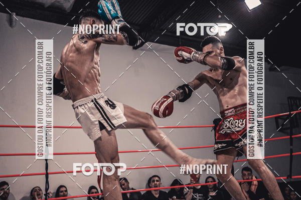 Achetez vos photos de l'vnementINFIGHT sur Fotop