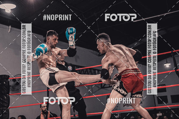 Achetez vos photos de l'vnementINFIGHT sur Fotop