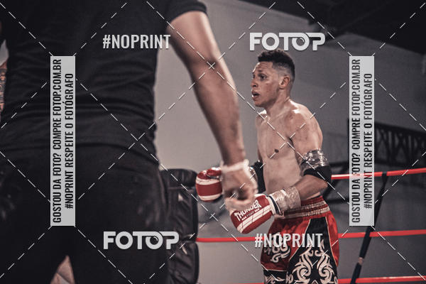 Achetez vos photos de l'vnementINFIGHT sur Fotop