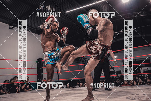 Achetez vos photos de l'vnementINFIGHT sur Fotop