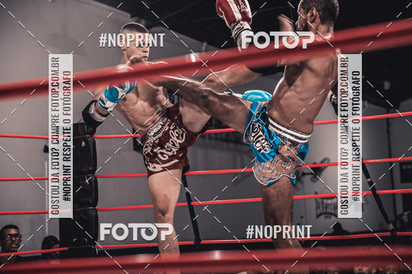 Achetez vos photos de l'vnementINFIGHT sur Fotop