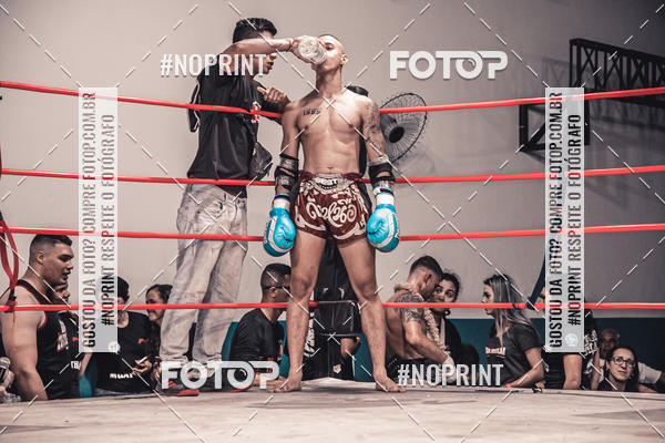 Compra tus fotos del eventoINFIGHT En Fotop