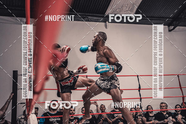 Achetez vos photos de l'vnementINFIGHT sur Fotop