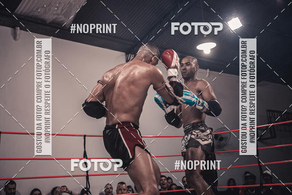 Achetez vos photos de l'vnementINFIGHT sur Fotop