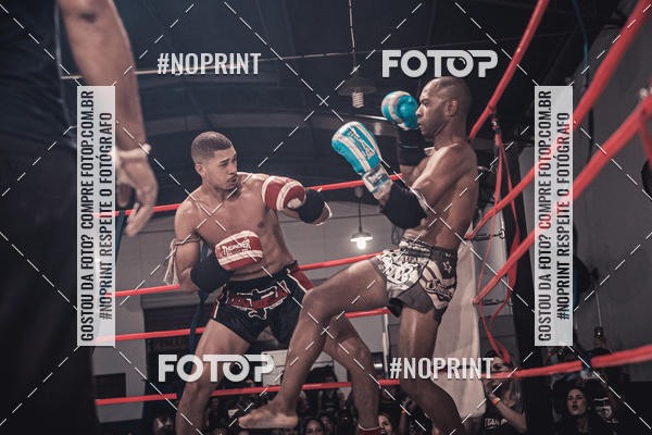 Achetez vos photos de l'vnementINFIGHT sur Fotop