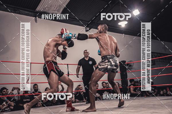 Achetez vos photos de l'vnementINFIGHT sur Fotop