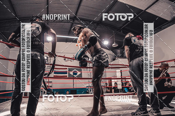 Compra tus fotos del eventoINFIGHT En Fotop