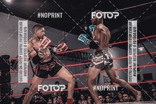 Compre suas fotos do eventoINFIGHT no Fotop