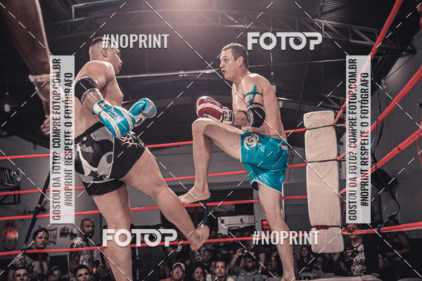 Achetez vos photos de l'vnementINFIGHT sur Fotop