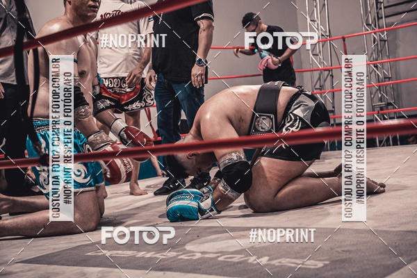 Buy your photos of the eventINFIGHT on Fotop