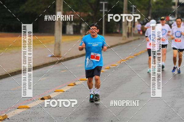 Buy your photos of the eventCircuito Sade 2 on Fotop
