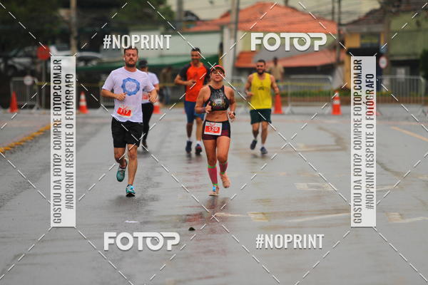 Buy your photos of the eventCircuito Sade 2 on Fotop