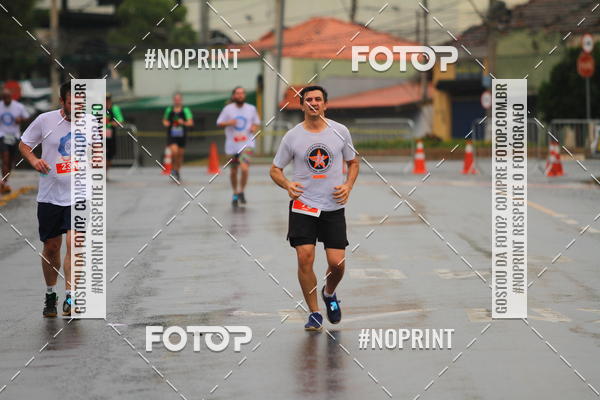 Buy your photos of the eventCircuito Sade 2 on Fotop