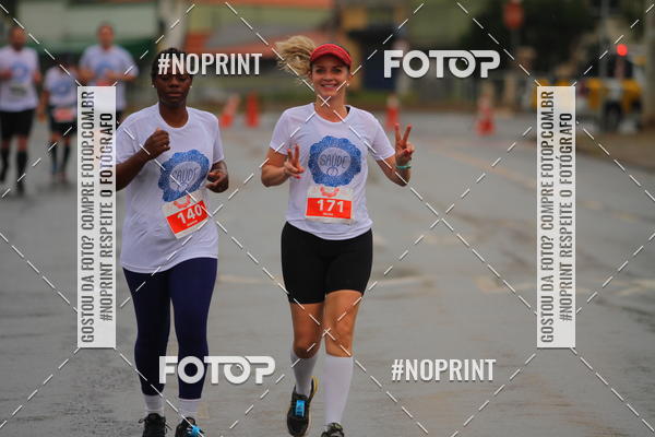 Buy your photos of the eventCircuito Sade 2 on Fotop