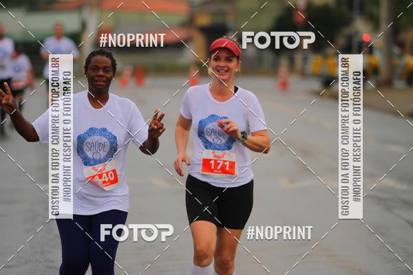Buy your photos of the eventCircuito Sade 2 on Fotop