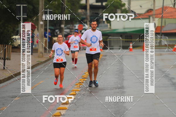 Buy your photos of the eventCircuito Sade 2 on Fotop