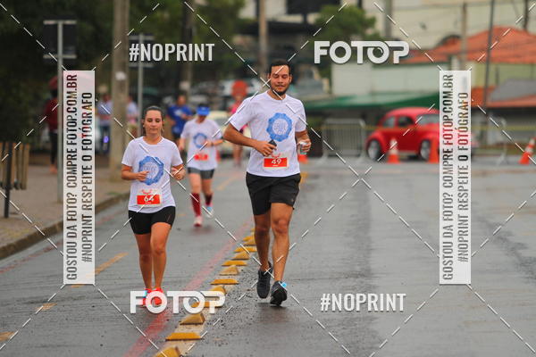 Buy your photos of the eventCircuito Sade 2 on Fotop