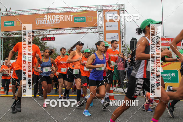 Buy your photos of the eventII CORRIDA UNIMED VOLTA REDONDA on Fotop