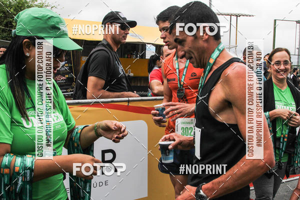 Buy your photos of the eventII CORRIDA UNIMED VOLTA REDONDA on Fotop