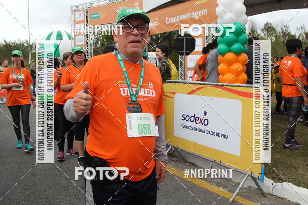 Buy your photos of the eventII CORRIDA UNIMED VOLTA REDONDA on Fotop
