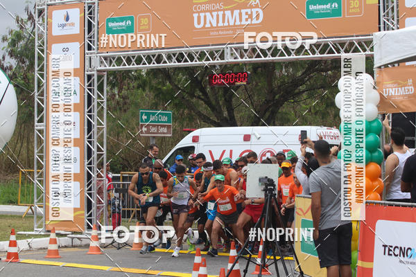 Buy your photos of the eventII CORRIDA UNIMED VOLTA REDONDA on Fotop