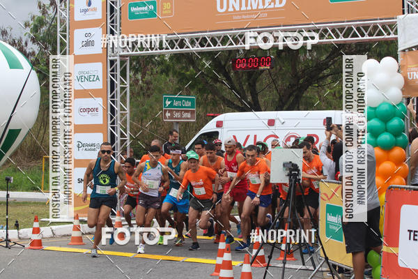 Buy your photos of the eventII CORRIDA UNIMED VOLTA REDONDA on Fotop