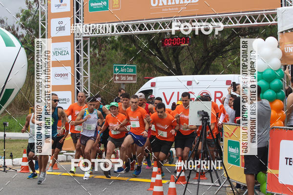 Buy your photos of the eventII CORRIDA UNIMED VOLTA REDONDA on Fotop