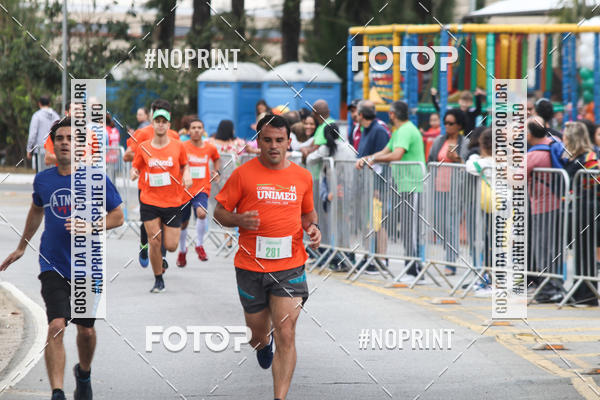 Buy your photos of the eventII CORRIDA UNIMED VOLTA REDONDA on Fotop