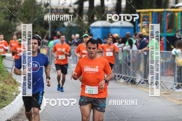 Buy your photos of the eventII CORRIDA UNIMED VOLTA REDONDA on Fotop