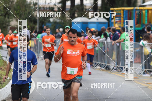 Buy your photos of the eventII CORRIDA UNIMED VOLTA REDONDA on Fotop