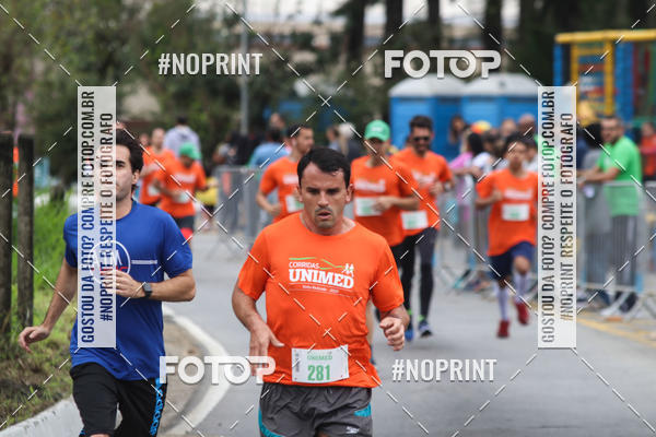 Buy your photos of the eventII CORRIDA UNIMED VOLTA REDONDA on Fotop