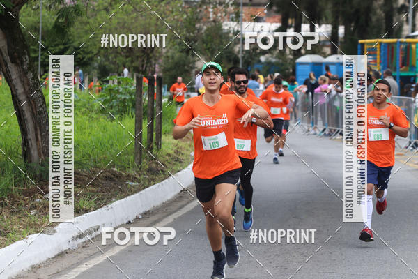 Buy your photos of the eventII CORRIDA UNIMED VOLTA REDONDA on Fotop