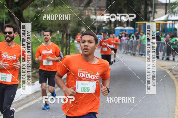 Buy your photos of the eventII CORRIDA UNIMED VOLTA REDONDA on Fotop