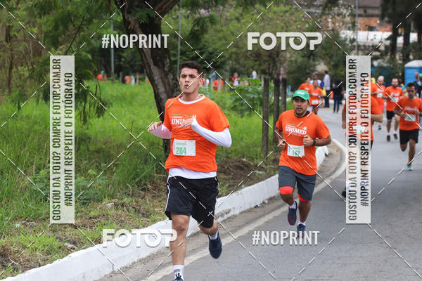 Buy your photos of the eventII CORRIDA UNIMED VOLTA REDONDA on Fotop