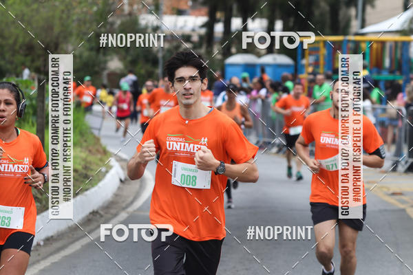 Buy your photos of the eventII CORRIDA UNIMED VOLTA REDONDA on Fotop