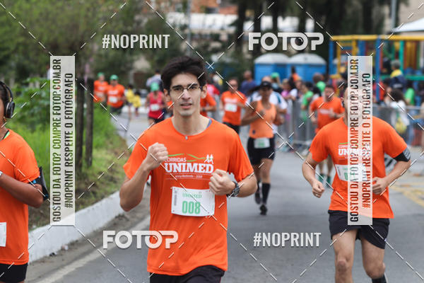 Buy your photos of the eventII CORRIDA UNIMED VOLTA REDONDA on Fotop