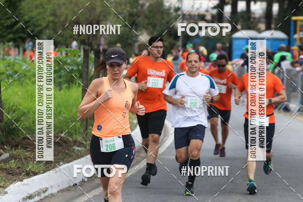 Buy your photos of the eventII CORRIDA UNIMED VOLTA REDONDA on Fotop