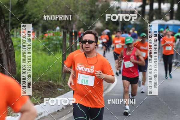 Buy your photos of the eventII CORRIDA UNIMED VOLTA REDONDA on Fotop