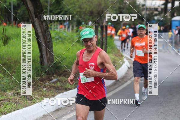 Buy your photos of the eventII CORRIDA UNIMED VOLTA REDONDA on Fotop