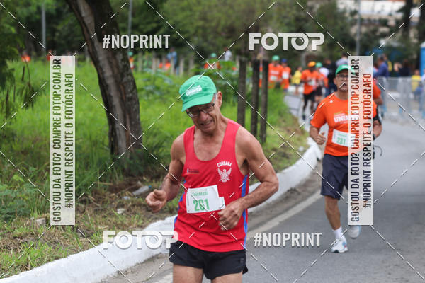 Buy your photos of the eventII CORRIDA UNIMED VOLTA REDONDA on Fotop