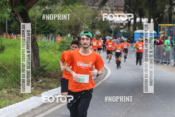 Buy your photos of the eventII CORRIDA UNIMED VOLTA REDONDA on Fotop