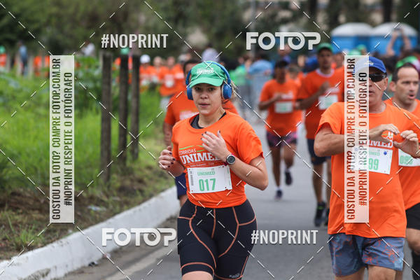Buy your photos of the eventII CORRIDA UNIMED VOLTA REDONDA on Fotop