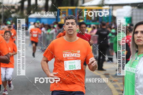 Buy your photos of the eventII CORRIDA UNIMED VOLTA REDONDA on Fotop