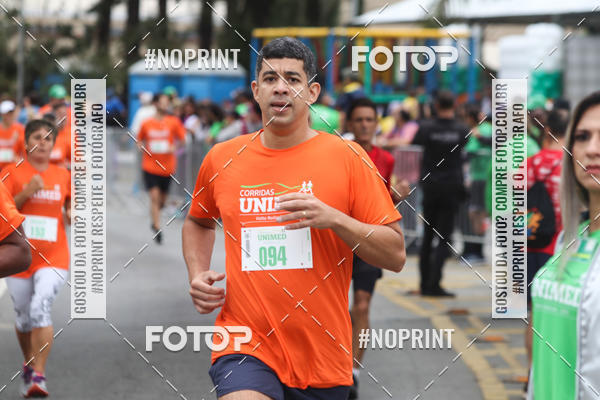 Buy your photos of the eventII CORRIDA UNIMED VOLTA REDONDA on Fotop