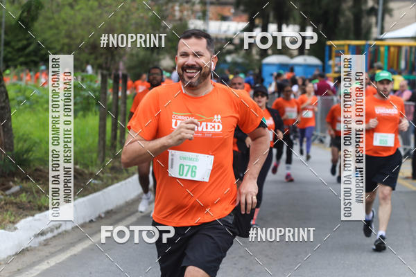 Buy your photos of the eventII CORRIDA UNIMED VOLTA REDONDA on Fotop