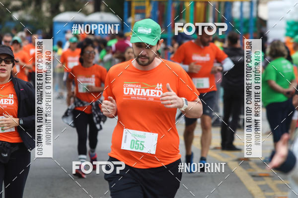 Buy your photos of the eventII CORRIDA UNIMED VOLTA REDONDA on Fotop