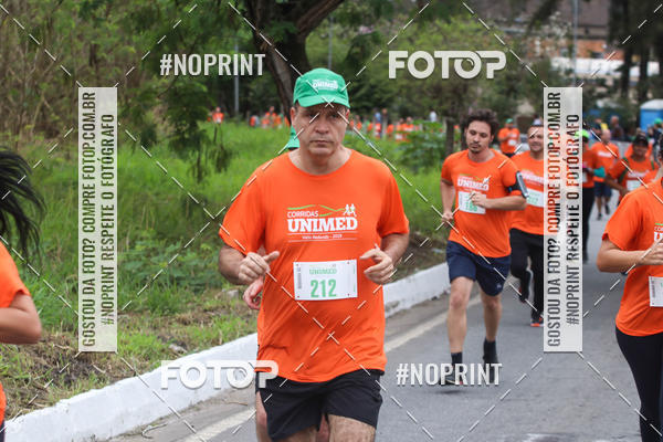 Buy your photos of the eventII CORRIDA UNIMED VOLTA REDONDA on Fotop