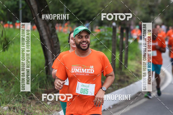 Buy your photos of the eventII CORRIDA UNIMED VOLTA REDONDA on Fotop