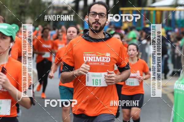 Buy your photos of the eventII CORRIDA UNIMED VOLTA REDONDA on Fotop